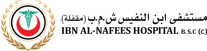 Ibn Nafees Hospital Logo