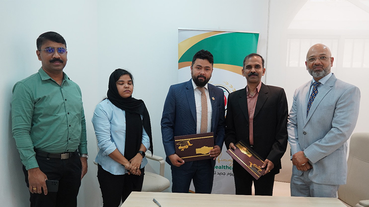 IBN Nafees Hospital Time Attendance