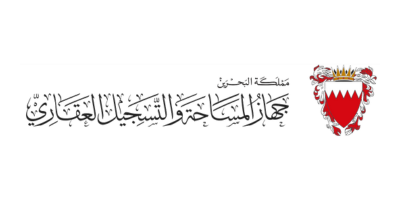 Survey & Land Registration Bureau Logo