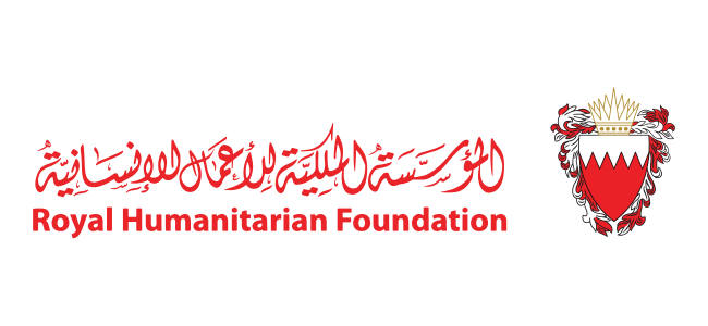 royal humaniatrian foundation